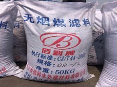 無(wú)煙煤濾料在過(guò)濾過(guò)程中必須達到哪幾點(diǎn)要求？