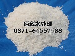 河南純凈水過(guò)濾用石英砂濾料生產(chǎn)廠(chǎng)家